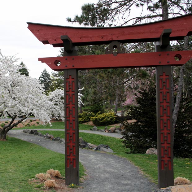 Asian Garden entrance